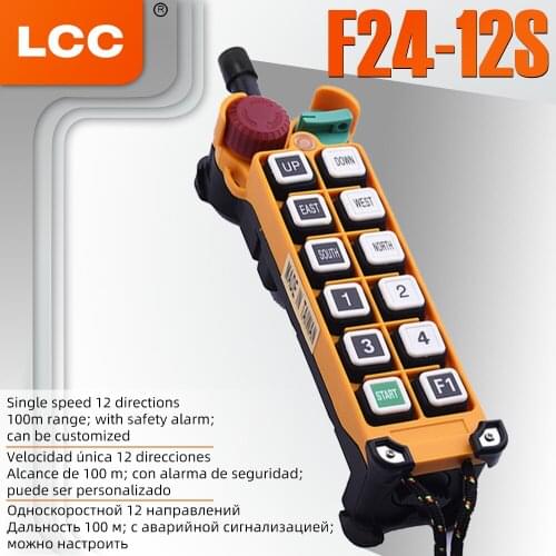 F24-12S LCC Wireless Industrial Remote Control IP65 315MHZ Unoversal Controller for Telecrane Electric Hoist and Truck