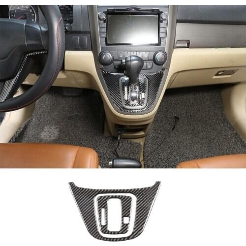 Car Gear Shift Panel Trim Frame Cover for Honda CRV 2007-2011 Carbon Fiber