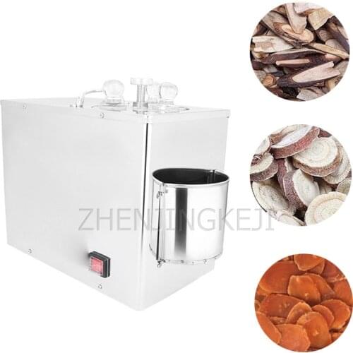 220V/380W Chinese Herbal Medicine Slicer Fully Automatic Ginseng Antler Commercial Home Use Stainless Steel Slicing Equipment