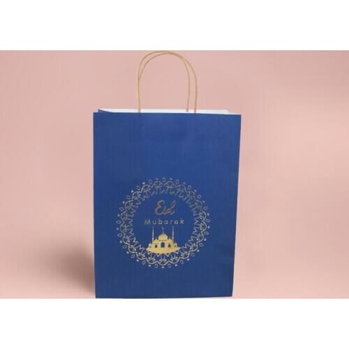 1pcs Disposable Gift Bag New Eid Mubarak Happy Ramadan Party Supplies Celebration Decoration Eco-Friendly