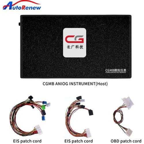 CGDI MB EIS ELV Emulator for Benz EIS ELV Testing Platform Instrument Emulator Free Shipping