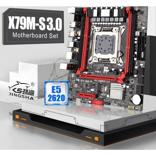 JINGSAH X79M-S 3.0 Motherboard Set With CPU E5 2620 LGA2011 USB3.0 Dual-Channel DDR3 64G RAM NVME M.2 SSD Support REG ECC Memory