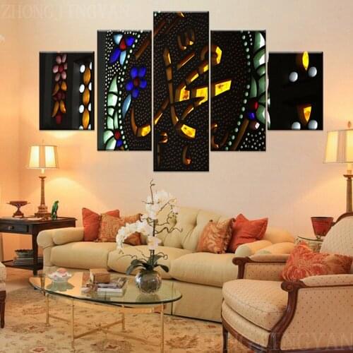 Wall Art 5 Pieces Islam Picture Canvas Painting Islamic Posters Modern for Living Room Home Decor