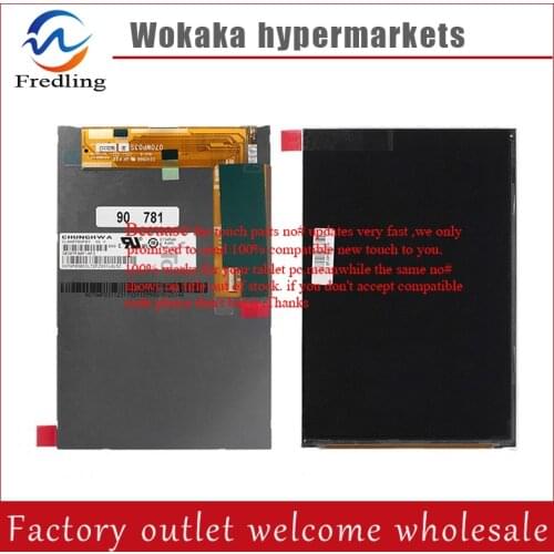 New 7 Inch Replacement LCD Display Screen For Ainol Novo 7 Venus tablet PC Free shipping