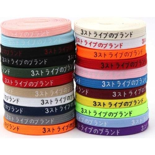 24 Colors Stylish Premium 7mm Flat Printed Japanese Katakana Letter Shoelaces Pretty Bootlaces Trendy Colorful Shoestring Laces