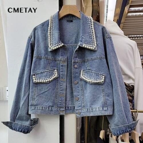 Denim Jacket Womens Spring Autumn 2021 New Retro Loose Denim Clothes Streetwear Pearl Buttons Short Jean Outwear Female