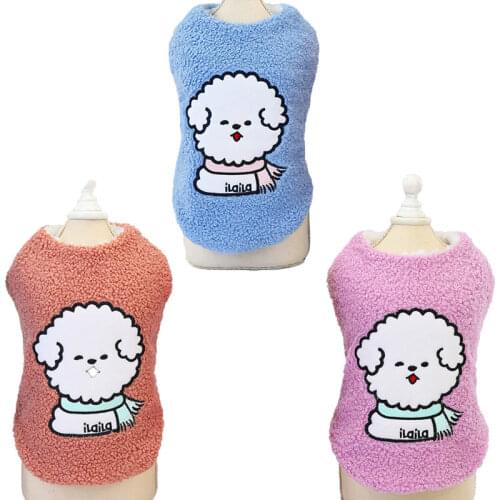 Fleece Warm Pet Clothes Small Dogs Coat Sleeveless Vest Jacket Sheep Pattern Cat Outfit Costume Puppy Jacket Clothing Pets S-XXL