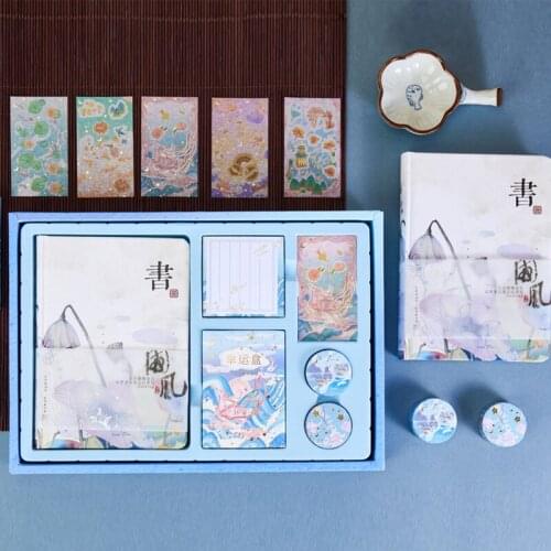 China Wind Hand Ledger Set Creativity Tang Feng Notebook Gift Hardcover Color Page Sticker Student Notebook Stationery Set A5