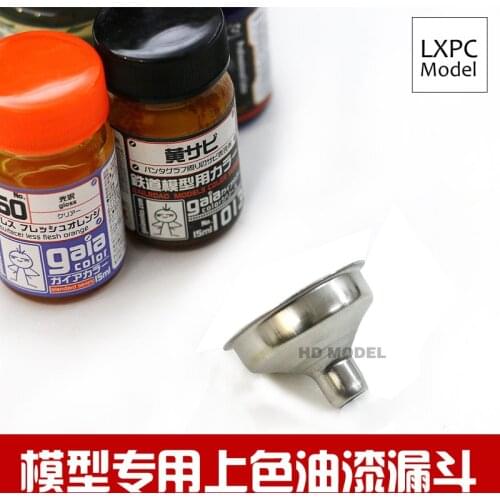 Model painting Washing solvent Thinner Paint dispensing Corrosion resistant stainless steel metal funnel