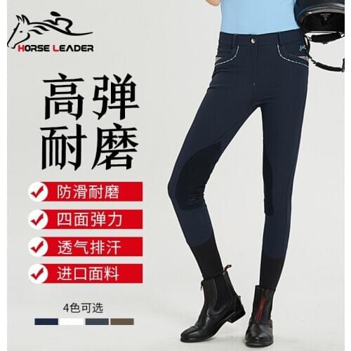 Autumn And Winter Wear-resisting Thickening Knights Riding Trousers Game Stretch Breathable Riding Breeches