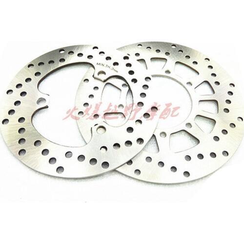 Motorcycle Front and Rear Brake Rotors Disc For Yamaha Serow XT 250 X (5C1) 2006-2008 XG 250 XT 225 WE XT 250 Tricker XTZ 250