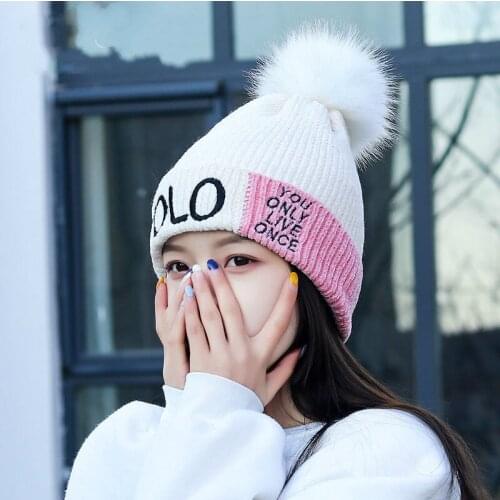 Women winter wool ball warm knitted hat plus velvet ear protection woolen hat women beanie winter hat pom pom hat