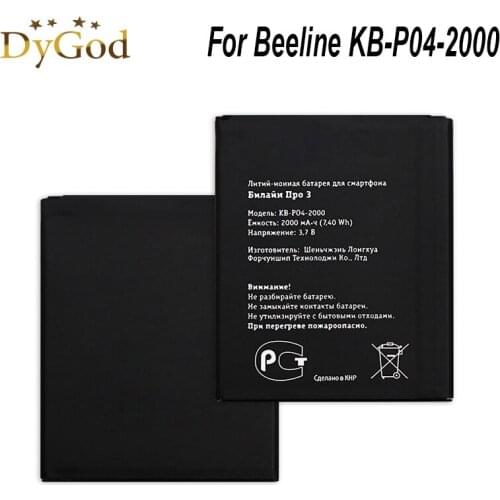 DyGod 2000mAh KB-P04-2000 Battery for Beeline Beeline pro 3 KB-P04-2000 High Quality mobile phone Battery