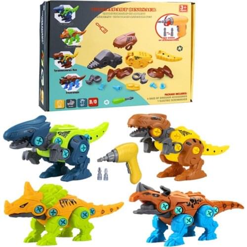 Childrens toys with electric drill four-in-one disassembly dinosaur twist screw DIY assembly model dinosaur educational toys
