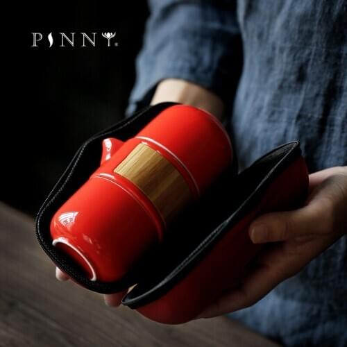 PINNY Porcelain Travel Tea Set Ceramic Kung Fu Tea Set 1 Pot 2 Cups Essential For Office Pigmented Travel Portable Drinkware