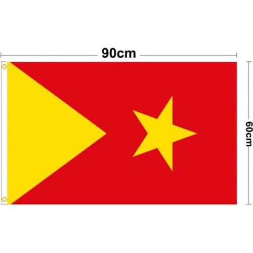 Flag of the Tigray Region Ethiopia Christmas Decorations for Home Flag Banner