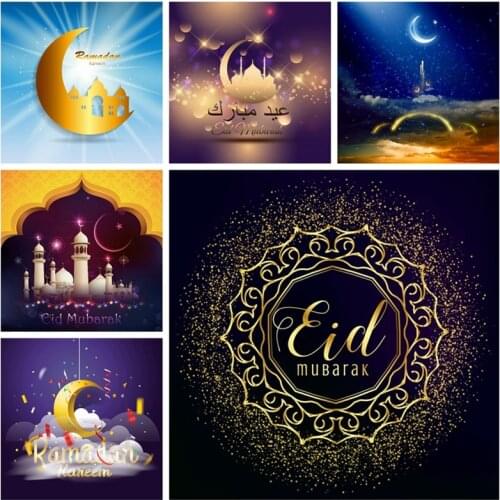 Laeacco Eid Mubarak Wreath Ramadan Festival Party Decor Photographic Background Photography Backdrop Photocall Photo Studio