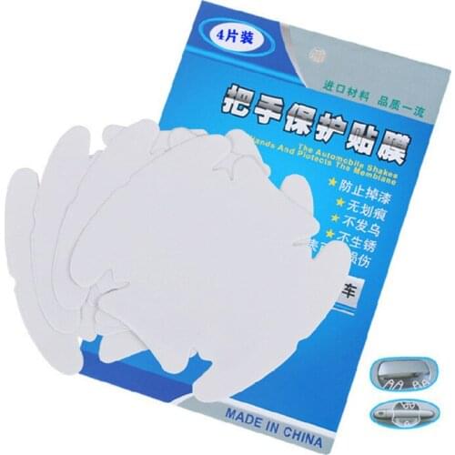 NEW!! Car Door Handle Cowhide Stickers Transparent Door Wrist Flm Anti-Scratch Protection Door Sticker