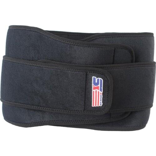 Adjustable Lumbar Back Brace Support Breathable Dual Adjustable Straps for Lower Back Pain Relieving