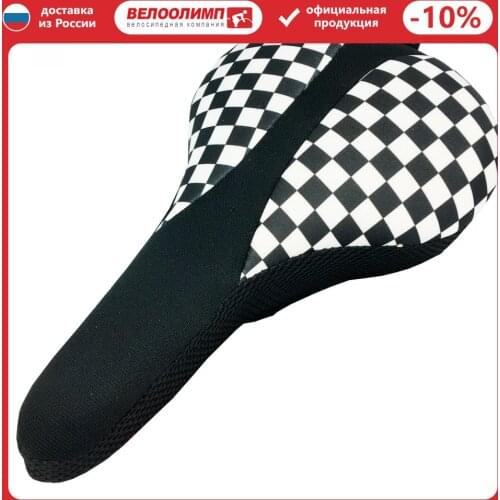 SELLE AERO Bicycle Saddles