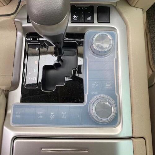 Hoechur Interior Soft Rubber Dust proof Gear Cover For Toyota Land Cruiser 200 FJ200 LC200 2016 2017 2018 2019 2020 Accessories
