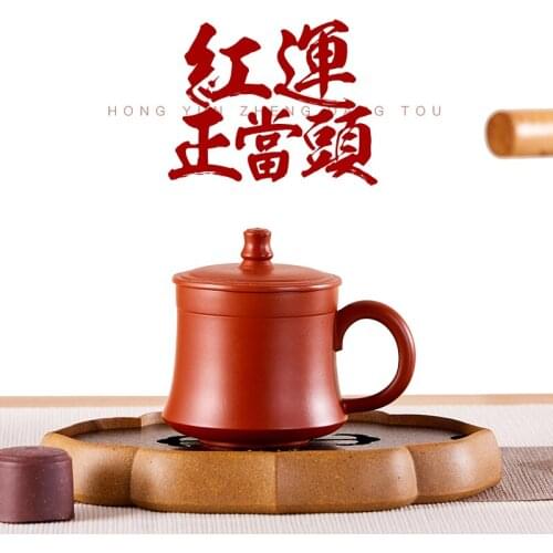 Yixing undressed ore zhu violet arenaceous mud office cup with lid cup small capacity countries all handmade hand cup