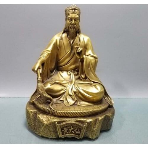 Southeast Asia Buddhism Taoism figure Hong Kong Indonesia HOME Company GOOD LUCK HUANG DAXIAN Wong tai sin God talisman statue