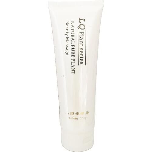 Dds Electrotherapy Instrument Massage Cream Infiltration Essential Oil Beauty Health Meridian Cell Repair Instrument Conductive