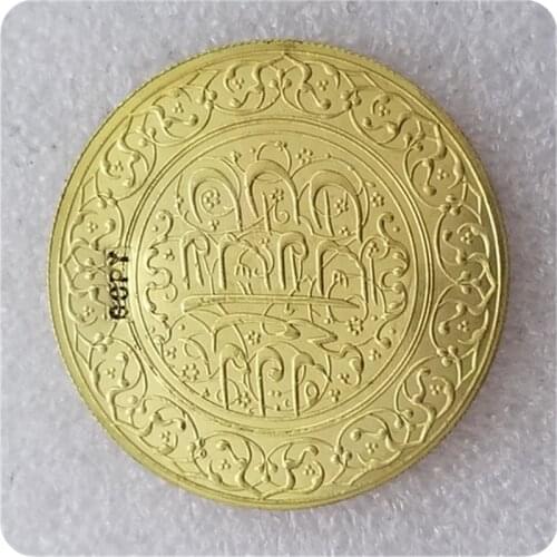 Fath Ali Shah AV 5 Toman 1226 AH Copy Coin