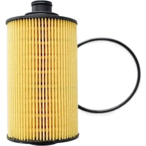 Oil filter for JAC GALLOP 26300-35503N 13055724