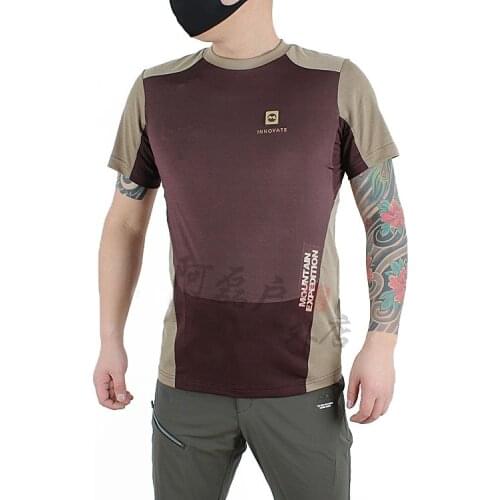 Male Quick dry short sleeve slim elastic hiking tshirt Men MTB Bicycle cycling Jerseys Sweatshirt mens breathable sports t-shirt