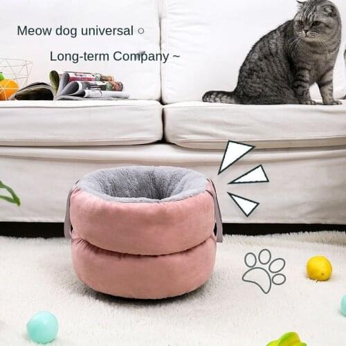 Winter Outdoor Portable Plush Nest Warmth Pet Nests Dual-use Removable Pets Puppy House Cat Beds Soft Comfortable