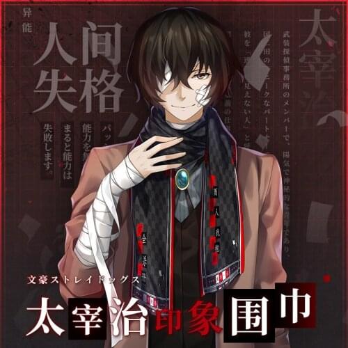 Anime Bungou Stray Dog Dazai Osamu Impression Scarf Winter Unisex Warm Bib Comfortable Warm Scarf Gift