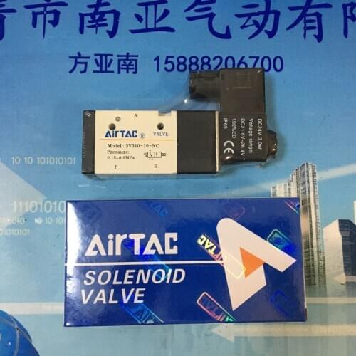 3V320-10 3V410-15 3V420-15 AirTAC Solenoid valve Electromagnetic reversing valve for pneumatic components 220V 24V