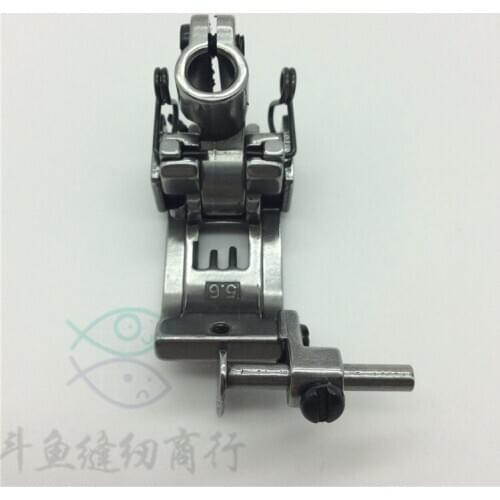 Three pin five wire stretch sewing machine adjustable stop presser pin, 5.6 pin edge, presser foot stopper