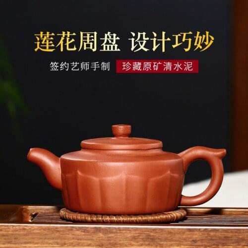 All hand muscle grain teapot undressed ore qing cement lotus Zhou Pan pot of tea factory of a generation of delivery