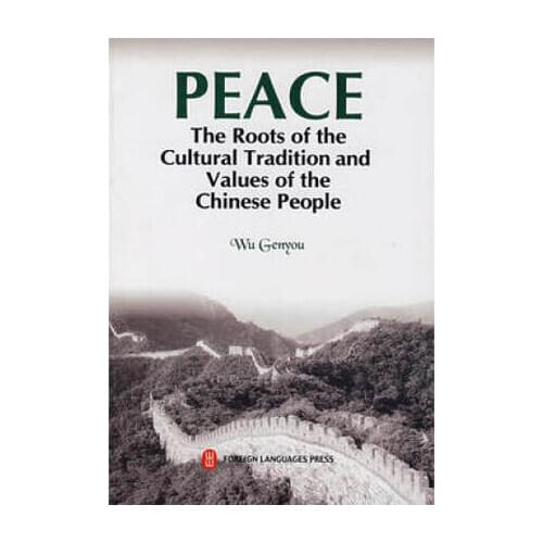 История A Place that pays attention to talent China At AliExpress