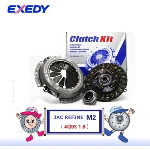 For JAC REFINE M2 4G93D 1.8 ORIGINAL Clutch Disc Clutch Plate Bearing Clutch Kit Set Three Pcs Set