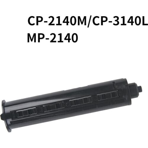 Carbon belt shaft MP2140 carbon belt rewind shaft shaft For ARGOX CP--2140M / 2140 / 3140L