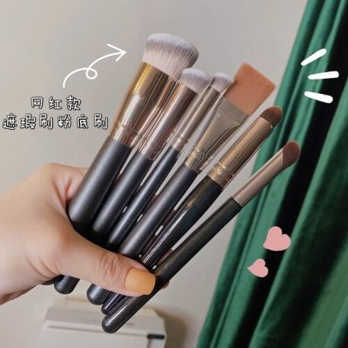 1PC Makeup Brushes Foundation Powder Face Highlighter Eye Shadow Eyebrow Blending Concealer Makeup Brushes Cosmetic Tools Brush