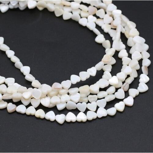 New High-quality Natural Shell Horizontal Hole Heart-shaped Shell Beaded Making Girls Bracelet DIY Jewelry Necklace Accessories
