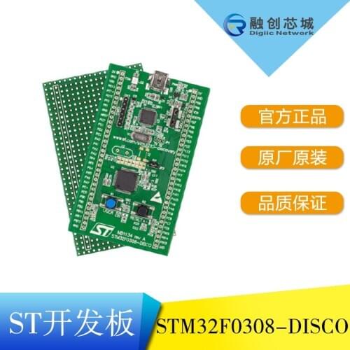 Stm32f0308 Disco New St Development Board Original