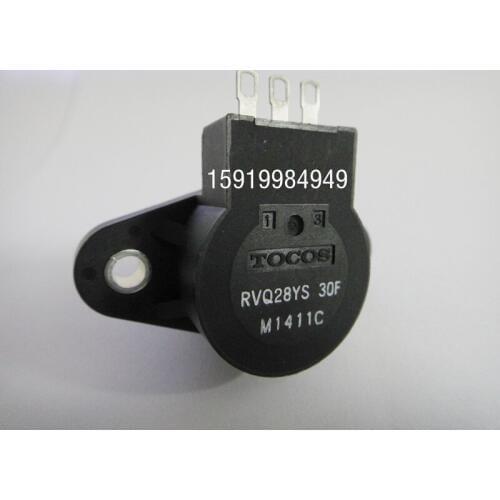 TOCOS elderly car elderly people scooter potentiometer small angle electric scooter potentiometer switch