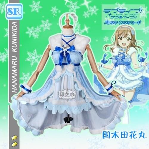 [STOCK]2017 Aqours Love Live Sunshine! Kunikida Hanamaru/Kanan Matsuura Play Snow Cosplay Costume For Women Christmas Free Ship