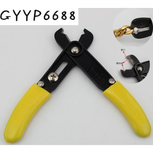 1pcs Multifunction pliers Hardware accessories Metal chain Removal tool chain Stretch double clamp