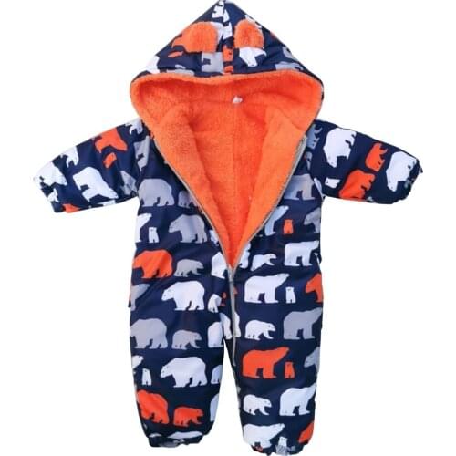 Polar Bear Pattern Orange Inside Plush Baby Cosmonaut Jumpsuit