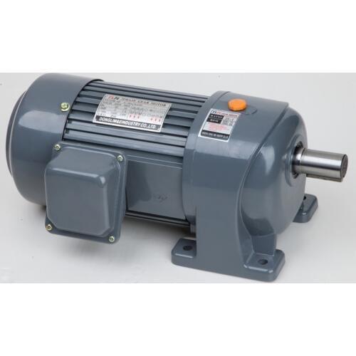 Single phase reducer horizontal low vertical AC 380V 220V 200W motor gear motor