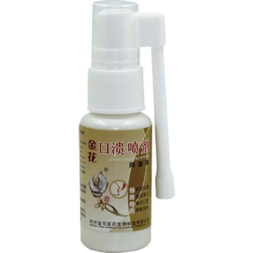 20ml Natural Plant Herbal Extract Mouth Clean Oral Spray Freshener Oral Ulcer Pharyngitis Halitosis Bad Breath Treatment
