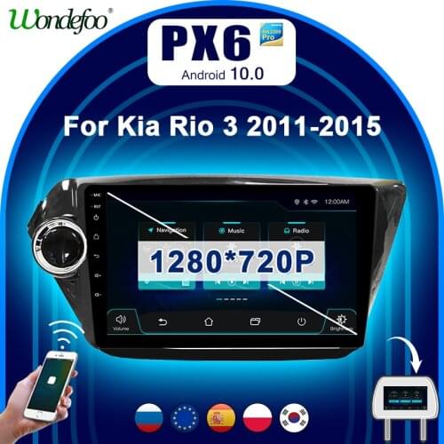 Car radio 2 din Android 10 PX6 For kia rio 3 4 2011-2018 car screen navigation GPS screen bluetooth multimedia auto audio 2din
