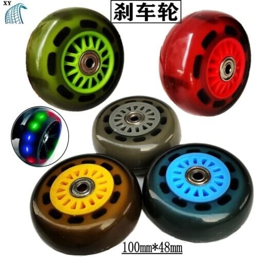 Children Scooter Trolley Wheel Caster Wheel Brake Wheel Trailer Rubber Wheel 100mm 4 Inch Pu Soft Wheel Accessories
